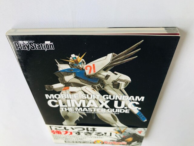 @mK_U.C.@UE}X^[KCh@PS2@U{@Ł@ nKL Mobile Suit Gundam Guide  Q[{/\tg 