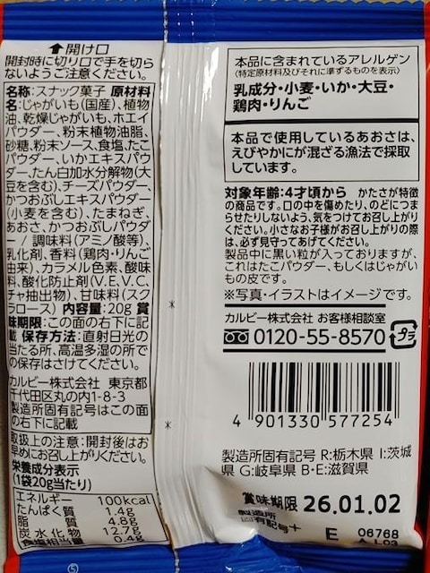 ֐ Ⴊ肱 2 Ă َqĐ ZEPPET STORE   [ybgXgA CD  O/hN 