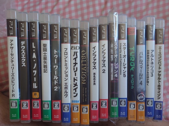 PS3\tgZbg  Q[{/\tg 