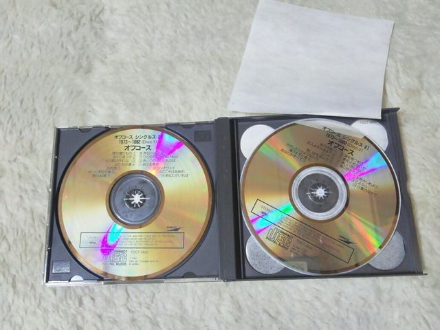3gCD ItR[X singles21 '73`'82 S42 '89/12 ca  ^gObY 