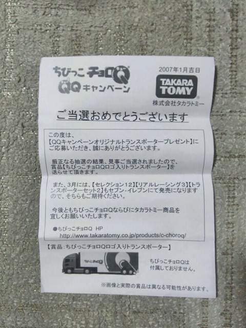 тgX|[^[ GBAAhoX nRXJ#8 R34 g^2000GT s  zr[ 