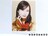 sNewtT؍46/|덁2021N*Lucky Bag[ʐ^]