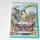 BDNChan 3e 5F̃Robg |艮