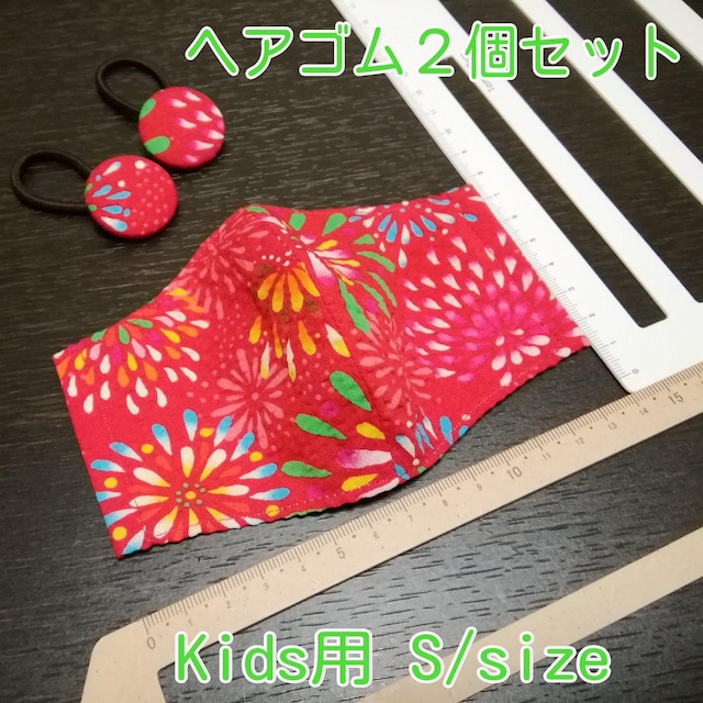No.86 nhCh Kidsp & wAS2Zbg ()   LbY/xr[ 