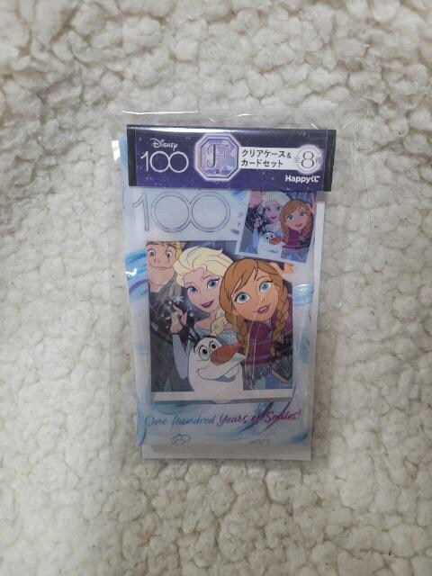 Happy fBYj[100@g[gobO&NAP[X