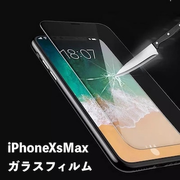 ׽̨ iPhone Xs Max