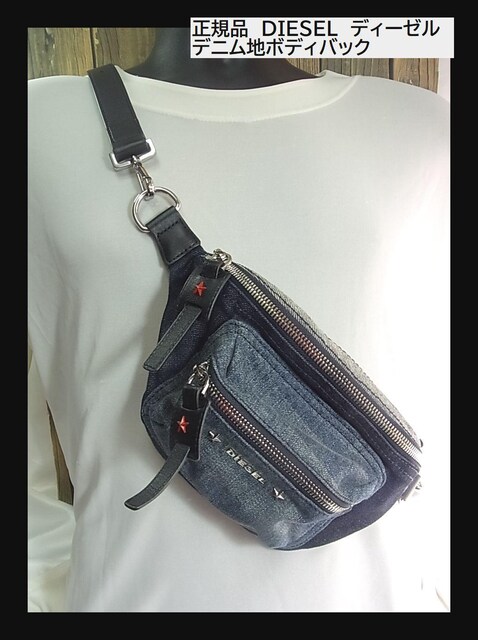 1~`Ki@DIESEL@fB[[@ fjn@{fBobN 