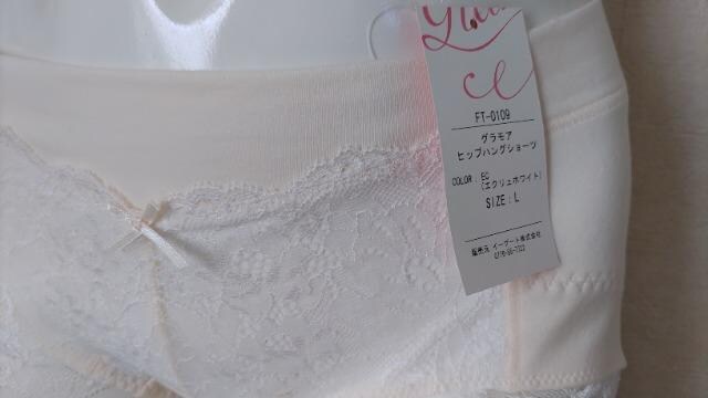 OA@Vi^Ot@LTCY@GNzCg@艿1980~  t@bV 