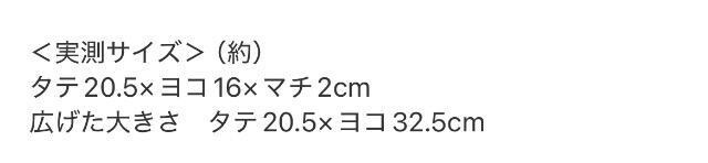 [NVBGt^~btB[}`P[X