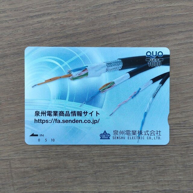 ~j^[@NIJ[h 1000~@Bd 