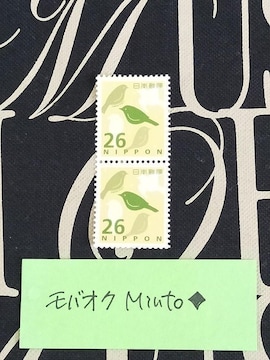 gp26~ʐ؎252~oyC}