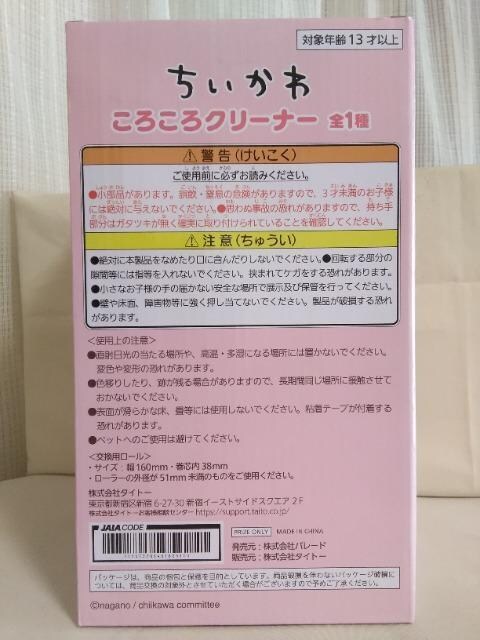 킱낱N[i[