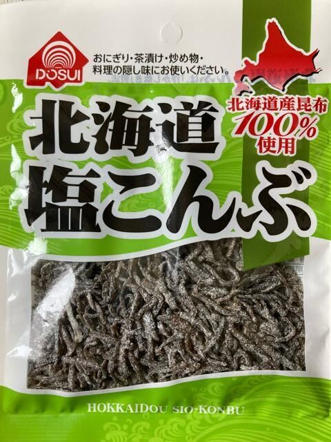 kC  kCYz100% 20g 6܃Zbg  O/hN 