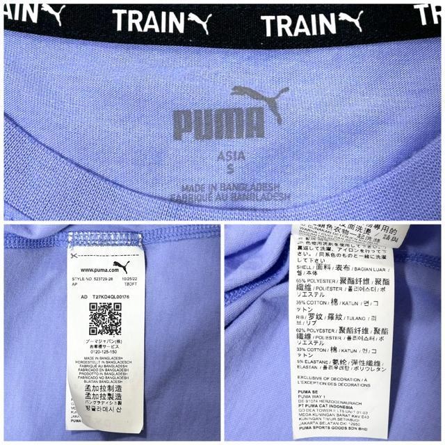 ɔi PUMA g[jO OtBbN {NV[ Nbv TVc S  uh 