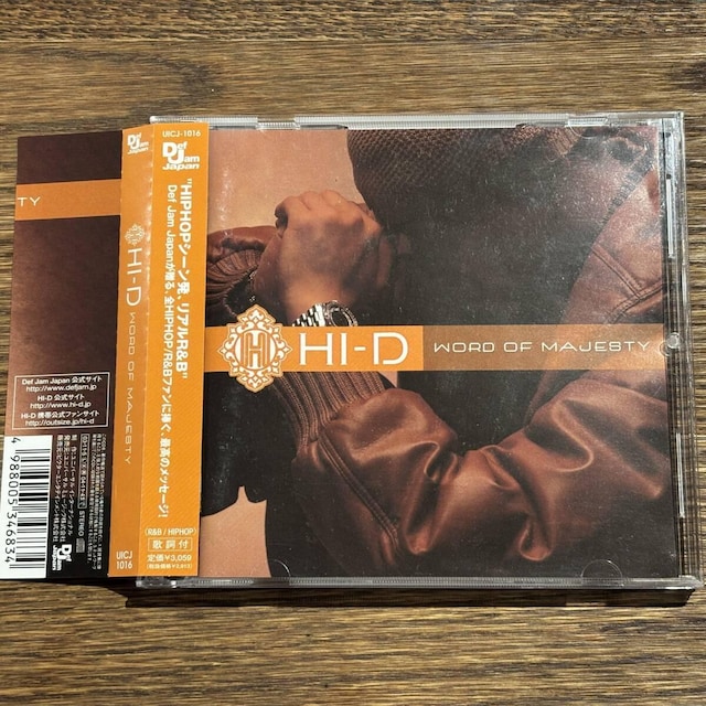 yHI-DzWORD OF MAJESTY   CD/DVD/rfI 