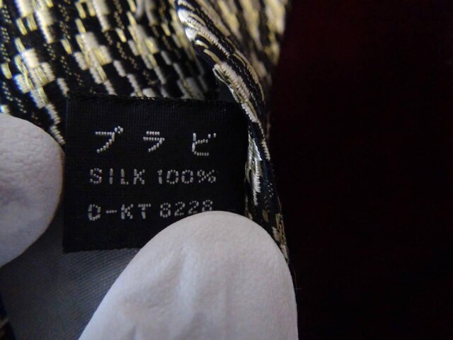 vr̃lN^CSILK100IB  jt@bV 