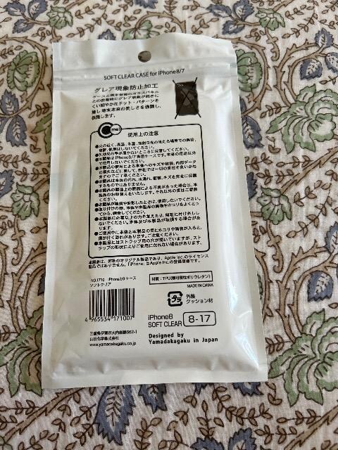 \tgNAP[Xfor iPhone8^7  Ɠd/AV 