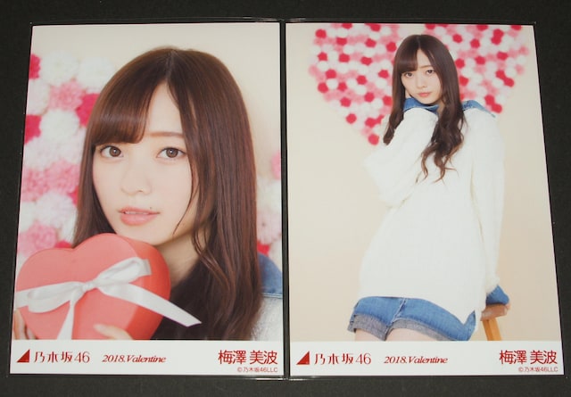 T؍46@~Vg@ʐ^TRv@2018.Valentine  ^gObY 