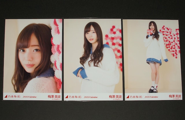 T؍46@~Vg@ʐ^TRv@2018.Valentine  ^gObY 