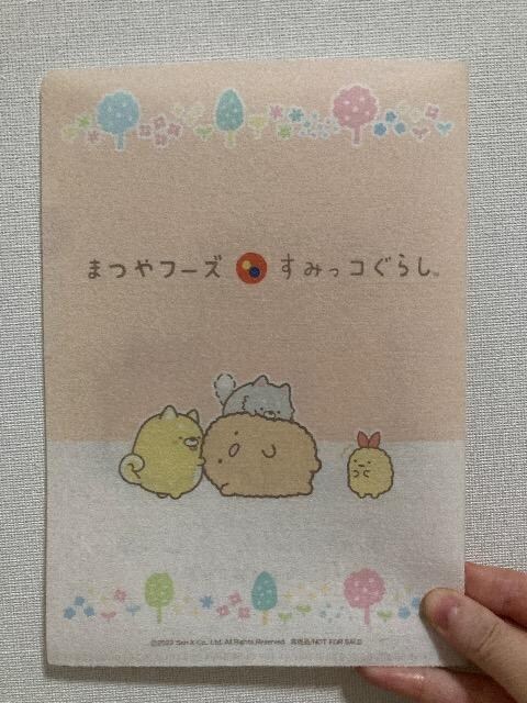 yÁz݂R炵@܂t[Y@񔄕i@NAt@CTCY@|CgD劽}  Aj/R~bN/LN^[ 