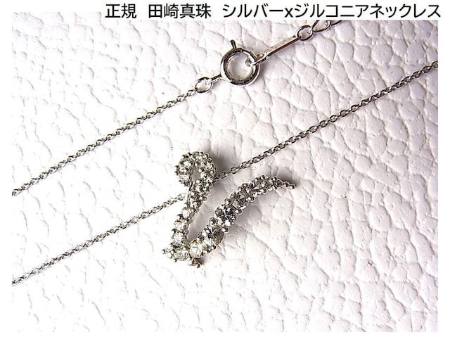 500~X^K@c^@Vo[WRjAlbNX 
