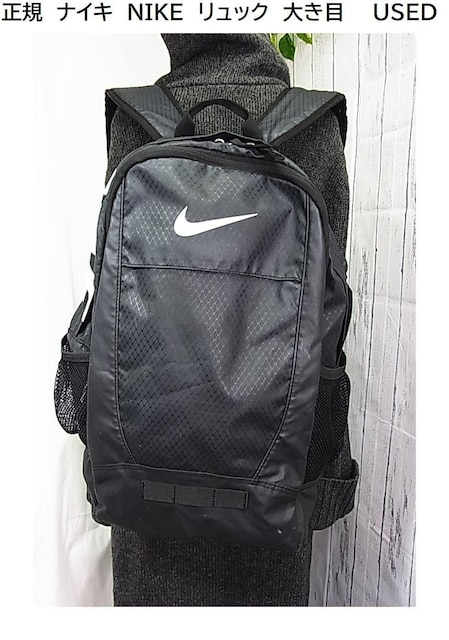 500~X^Ki@iCL@NIKE@bN@傫ځ@@USEDi@LӏL 
