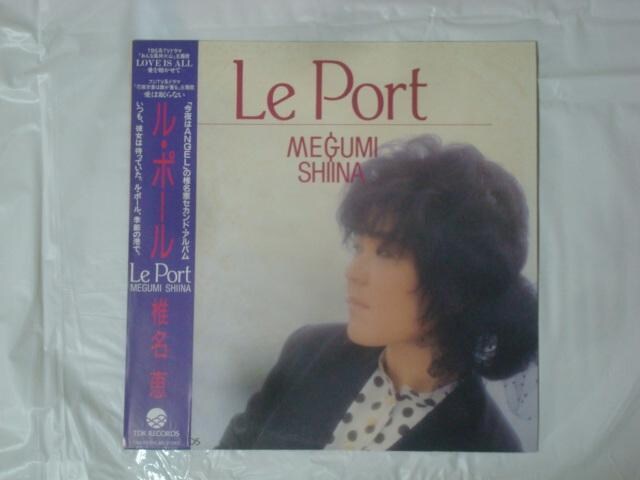 E|[iLe Portj / ŖbiMEGUMI SHINAj ѕtLP   CD/DVD/rfI 