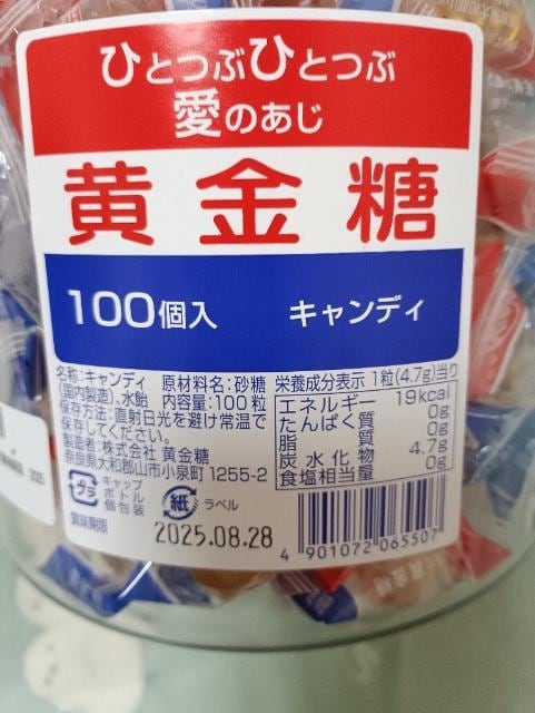 |bg艩LfB