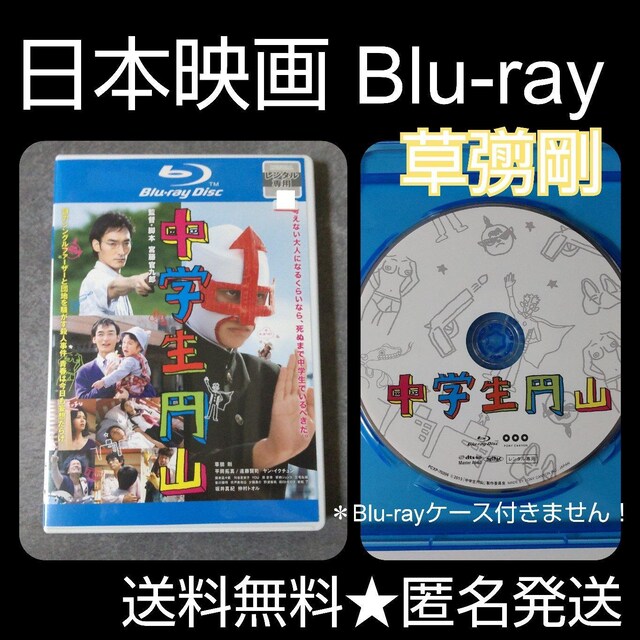 fBlu-rayww~R x^  gI 