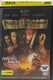DVD pC[cEIuEJrA/ꂽCy^z