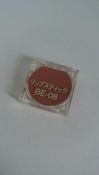 Jl{Egj[ O}V[bvXeBbNgBE-08x[Wn