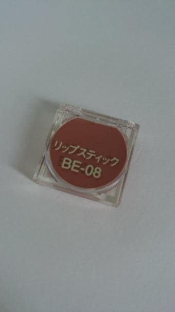Jl{Egj[ O}V[bvXeBbNgBE-08x[Wn   /RX/lC 