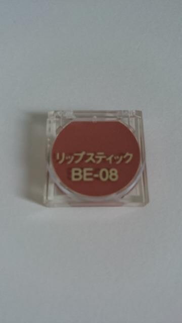 Jl{Egj[ O}V[bvXeBbNgBE-08x[Wn  /RX/lC 