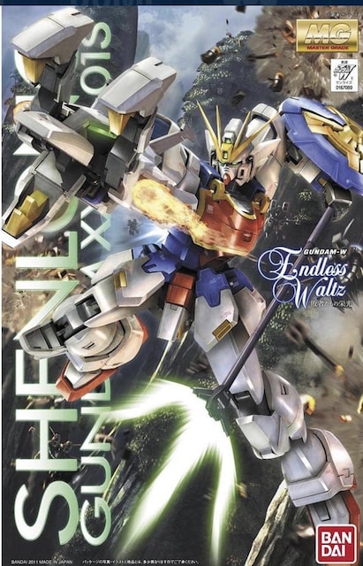 MG 1/100 XXXG-01S VFK_ EW   zr[ 