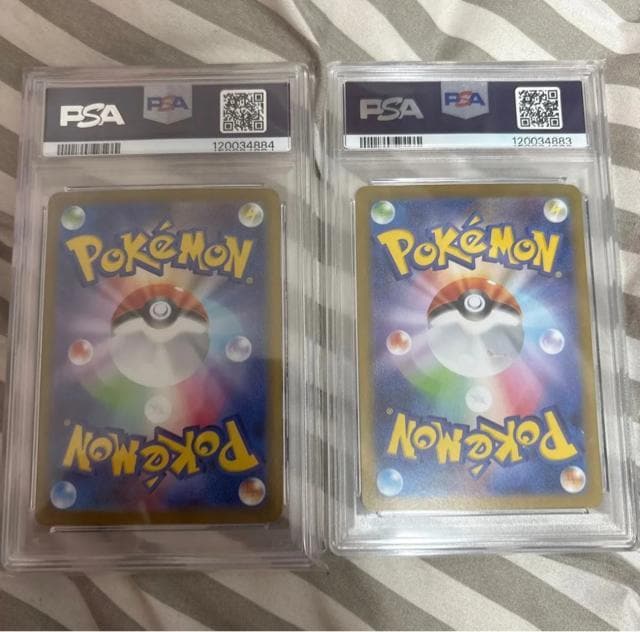|PJ[hQ[K}QQAR PSA102Zbg  g[fBOJ[h 
