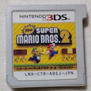3DS j[X[p[}IuU[Y2