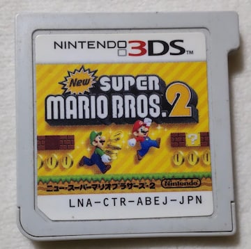3DS j[X[p[}IuU[Y2