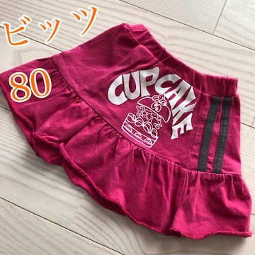 rbc XJ[g sN 80  i ̎q
