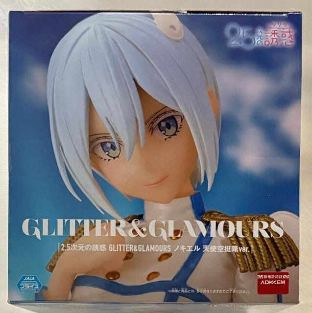 2.5̗Uf GLITTER&GLAMOURS mLG Vgver.