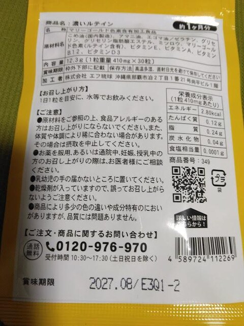V[hRX@ZeC@P@E