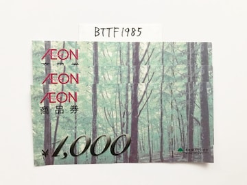 CIi 3000~|CgpɂǂNbN|Xg\