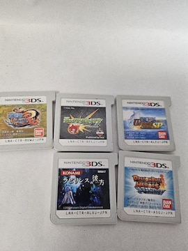 jeh[3DS rX̔ޕ4As[XAhS{[q[[Y