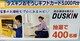 _XLMtgJ[h5000~/400l1
