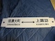 MZ咬[zK/MZ咬[{@@v