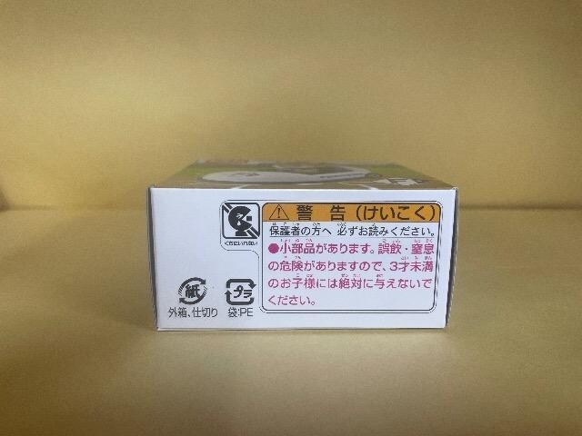 ViEJ v싅g~JQOQT kC{nt@C^[Y }XRbgJ[ tHbNX tBMA TOMICA  zr[ 