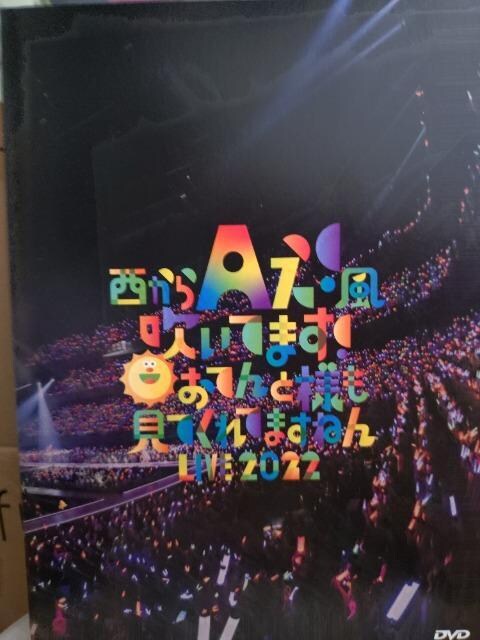 A!groupDVD  ^gObY 