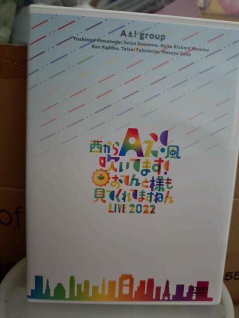 A!groupDVD  ^gObY 