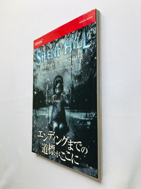 TCgq@Vb^[h[Y@KCh@U{@ Silent Hill Shattered Memories  Q[{/\tg 