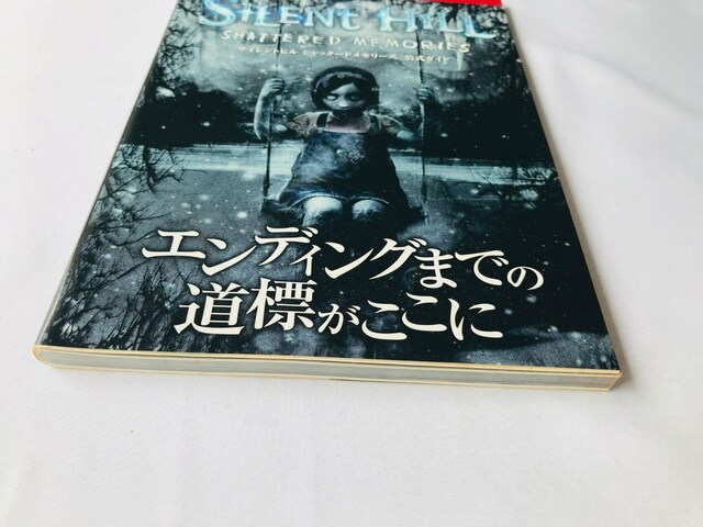 TCgq@Vb^[h[Y@KCh@U{@ Silent Hill Shattered Memories  Q[{/\tg 