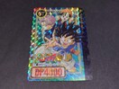 hS{[ J[h_X {e 26e No.1 󁕃pgNX / o[XvY hS{[GT DBGT